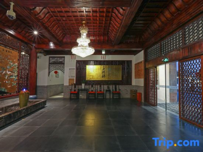 Longshan Villa Resort