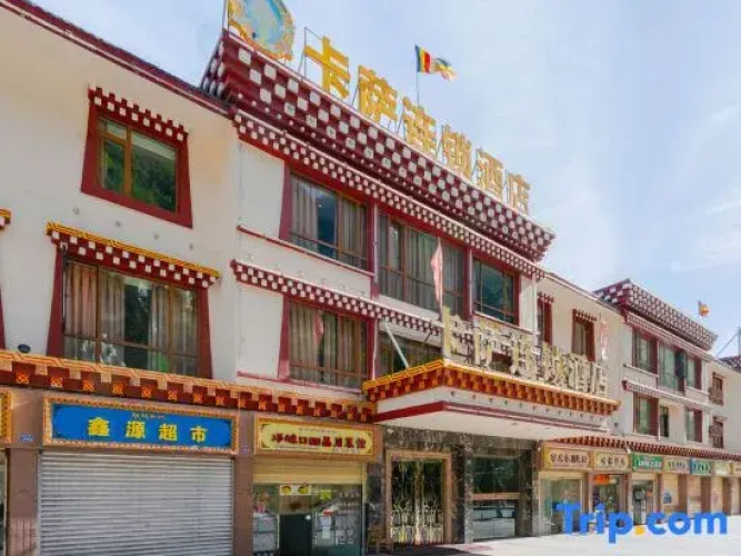 Kassa Hotel (Kangding Station Branch)