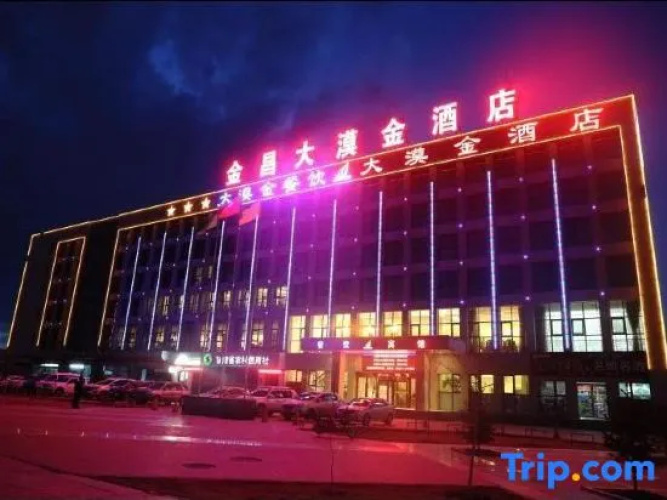Damojin Hotel