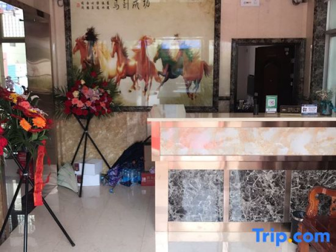 Cixi dafangtong Hotel