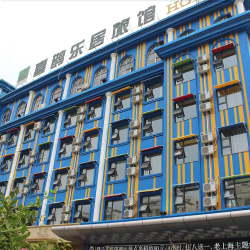 Otel görseli