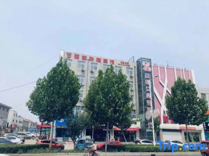 Lidu Express Hotel