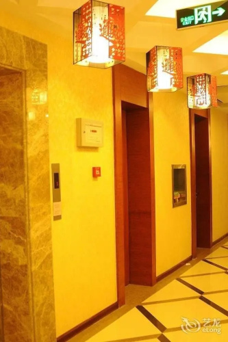 Zhongwei Wanrui Hotel