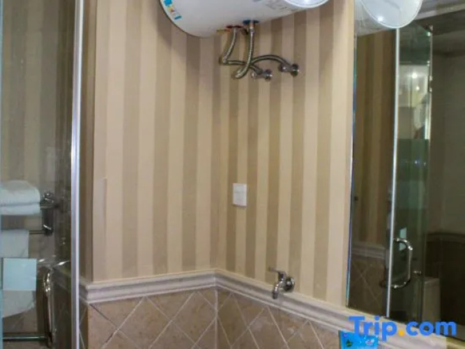 Yiyi Sentiment Apartment Hotel