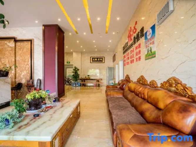 Xiongfeng Hotel