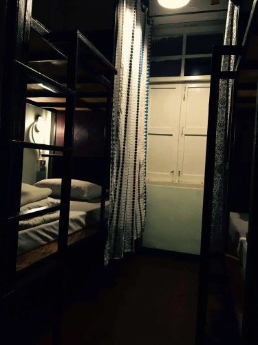 Home Mali Hostel