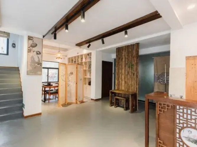 Hoary Moon Residence