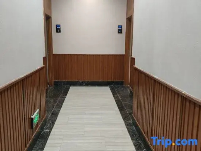 Xingyi Qiaofu Hotel