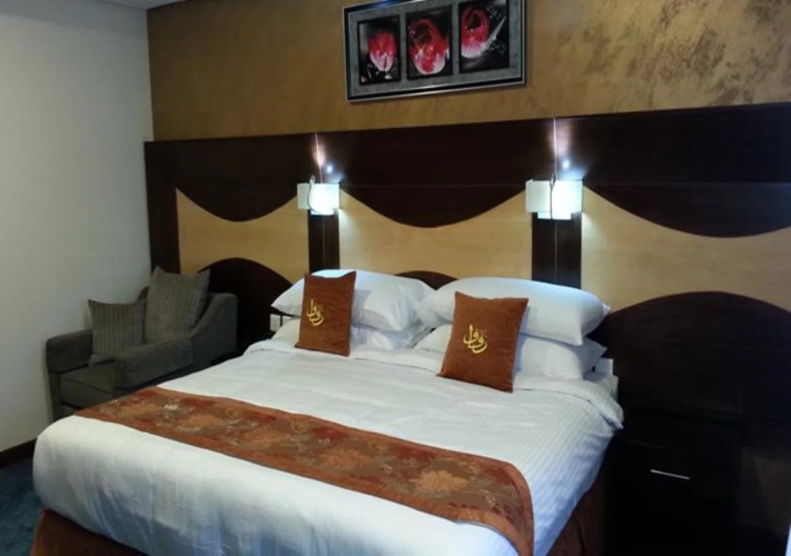 Reefaf Al Mashaeer Hotel