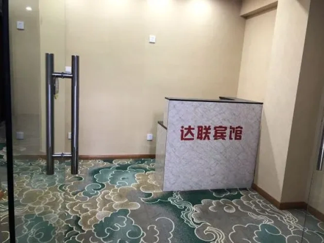 Hotel rooms