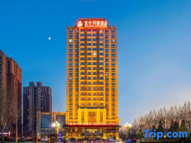 Baoshi Lide Hotel