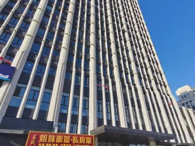 Harbin Shutai Apartment