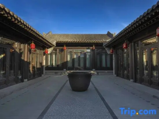 Harmony Courtyard
