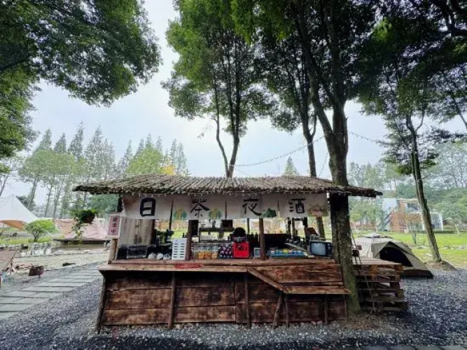 Qingcheng Mountain Mufeng Camping