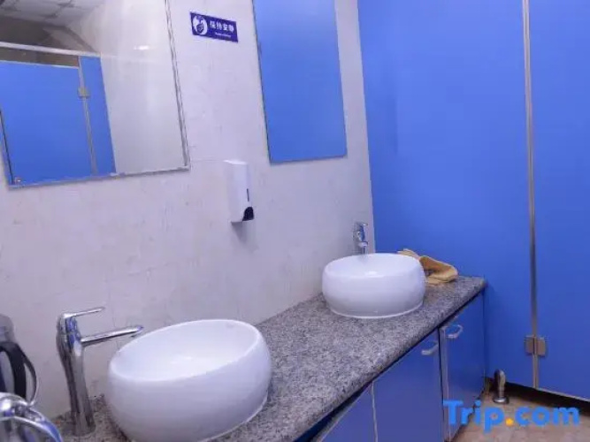 Harbin Tianfu Motel