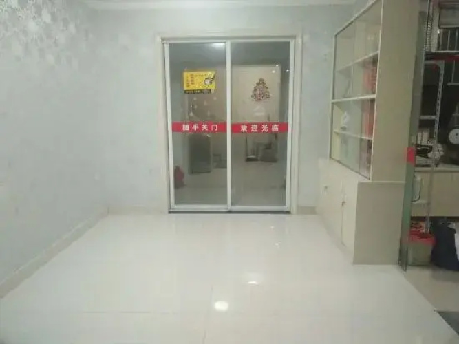 Huaxing Business Hotel