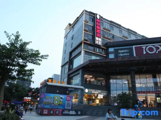 Gelinmei Hotel