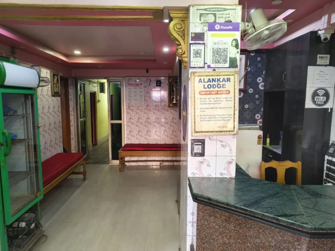 Alankar Lodge