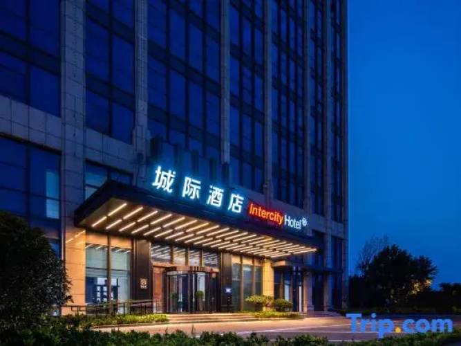 IntercityHotel Rizhao Downtown