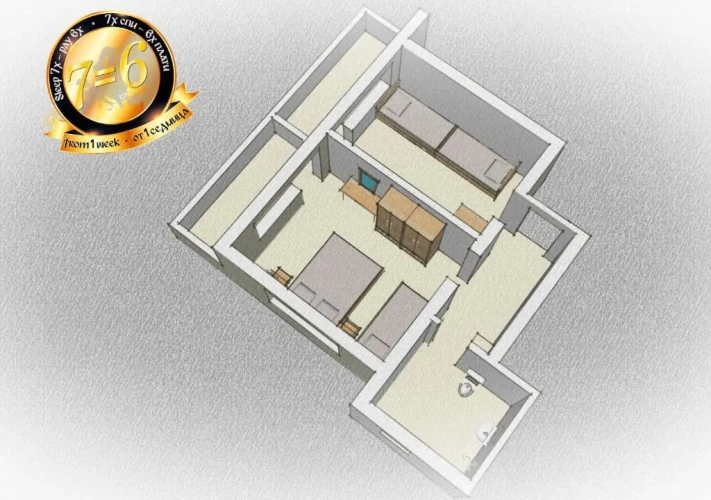 Family Suite