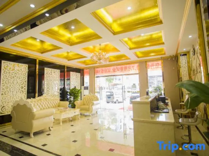 Hongda Business Hotel