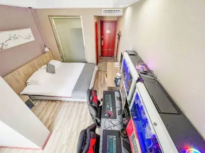Changzhou u-me select the hotel