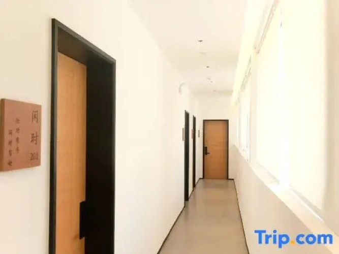 Idle time homestay