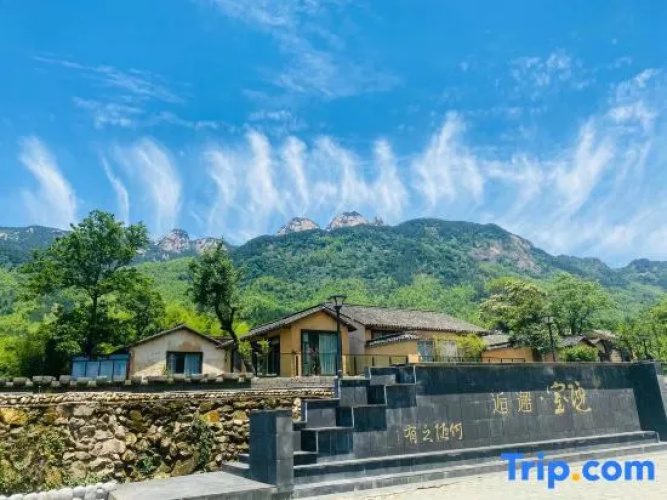 Loushixiehou Guesthouse