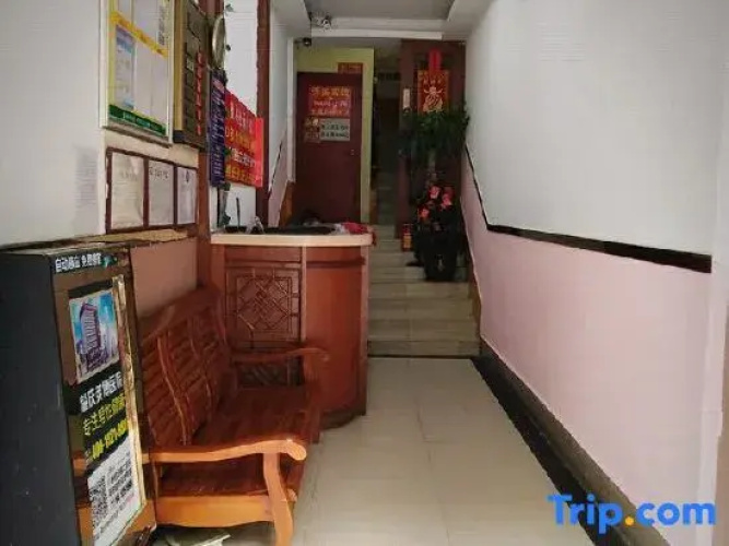 Zhaoqing Tiansheng Hotel