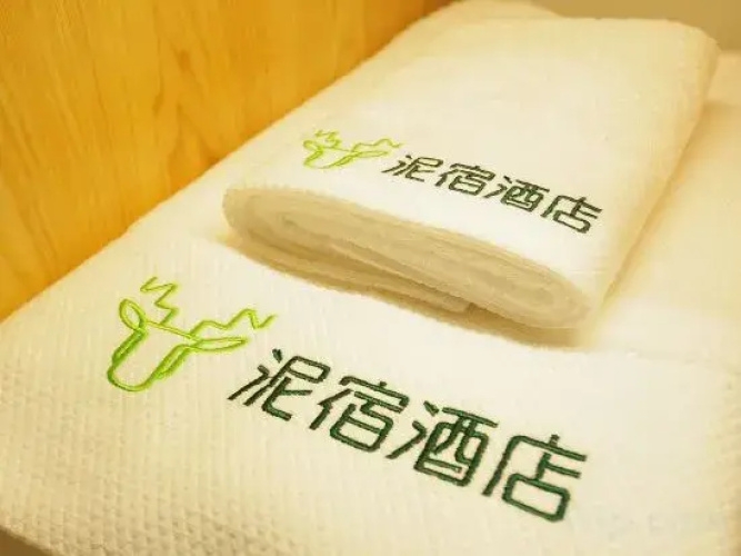 Neo Inn