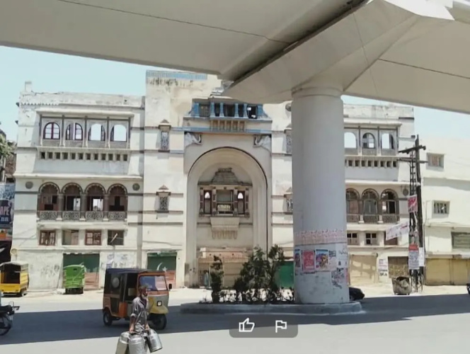 Al-Haider Hotel