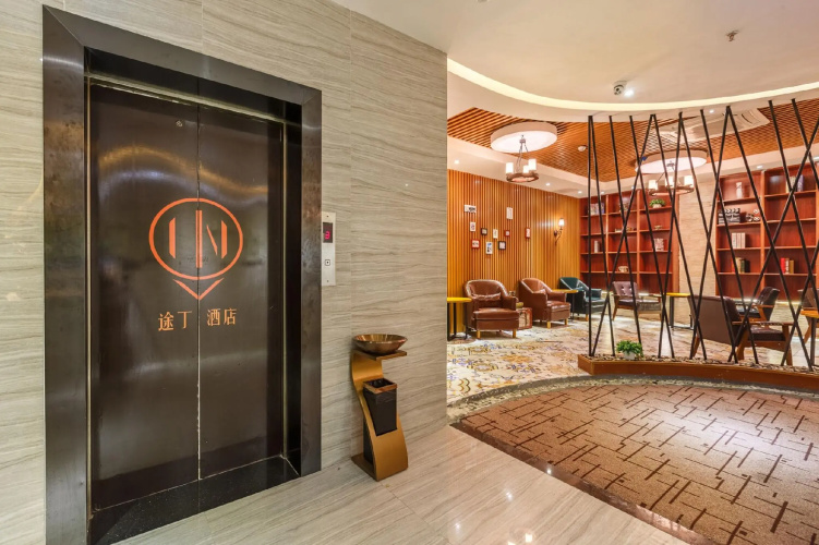 Into Hotel