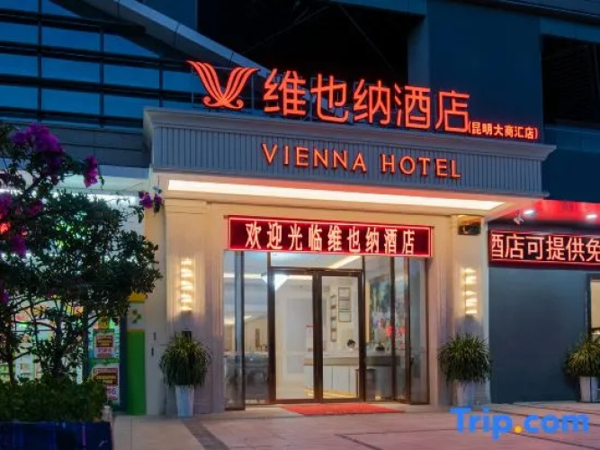 Vienna Hotel (Kunming Dashanhui)