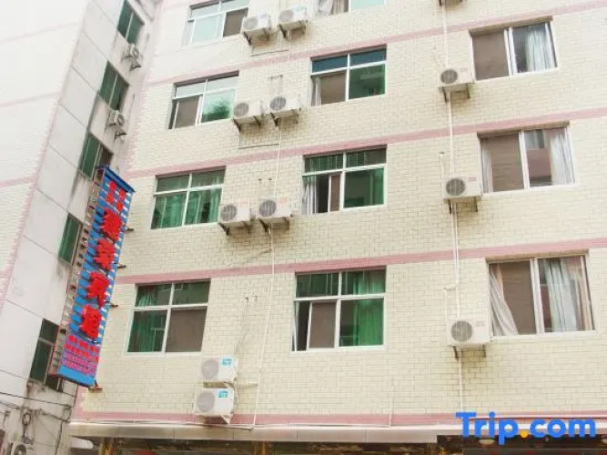 Jianrong Hotel