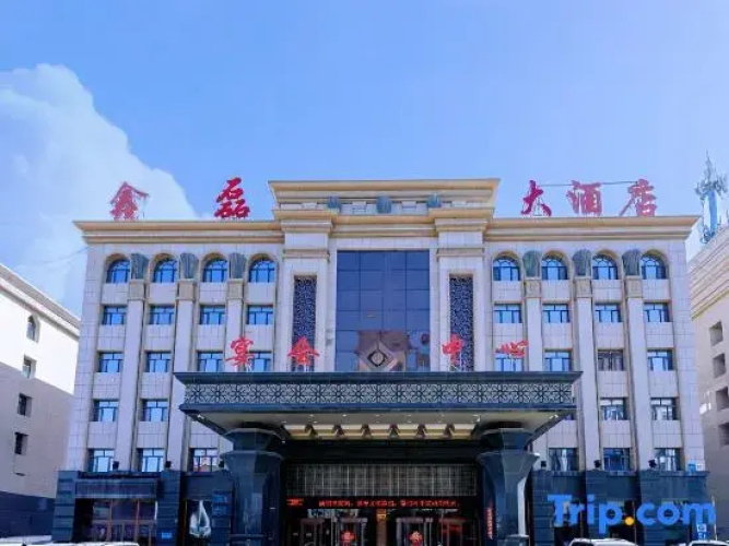 Xinlei Hotel
