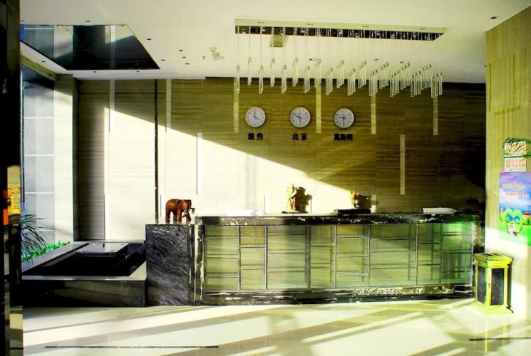Sunflower Hotel