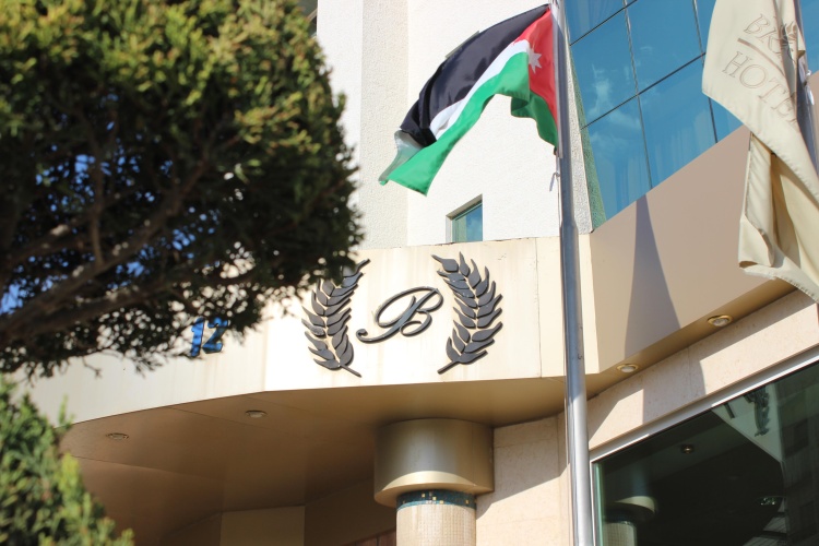 Hotel Bristol Amman photo 10
