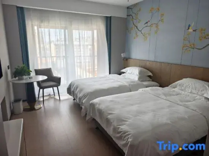 Nanping Aiweier Art Hotel