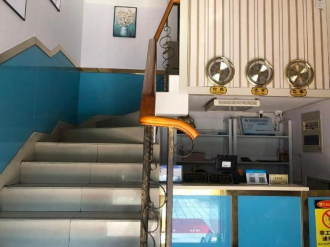 Xinjie Room