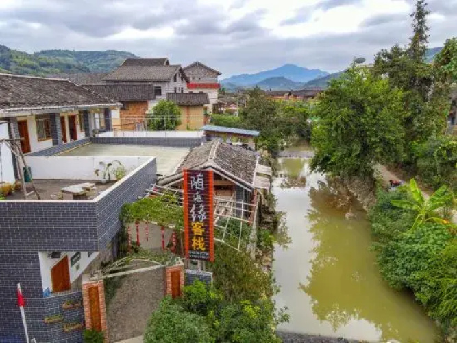 Suisuiyuan Hostel