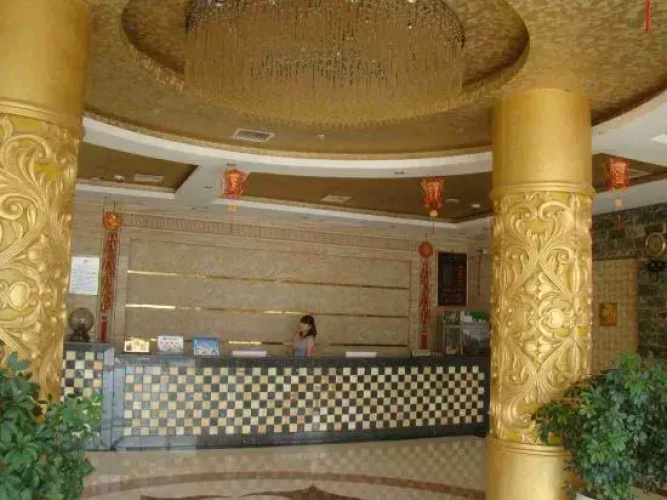 Xinning Xiangshan Lake Hotel(新宁香杉湖宾馆)