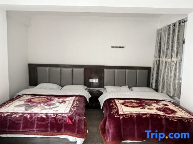 Kangding Xueyun Guest House