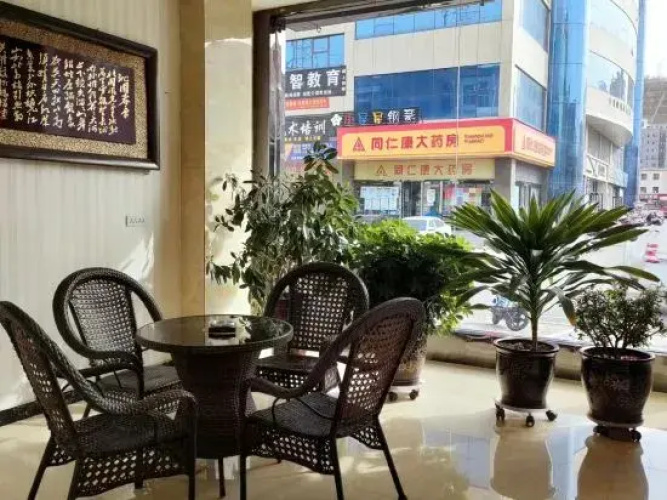 Huayu Hotel Xingxian