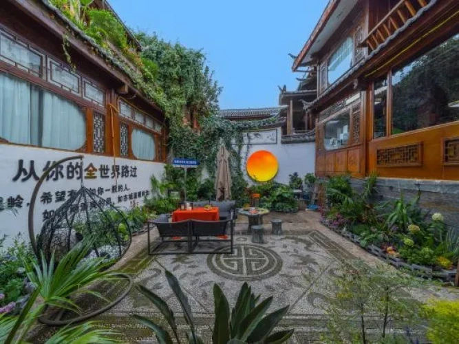 Outside