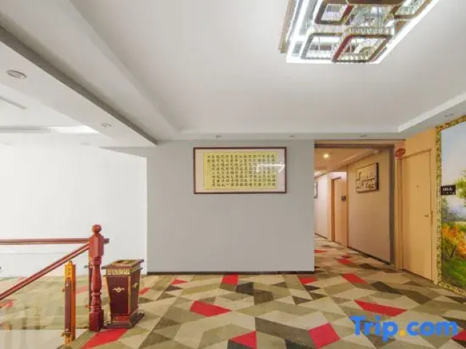 Shangkejuyou Hotel (Yichun No.4 Middle School Changli Middle School) - Yichun