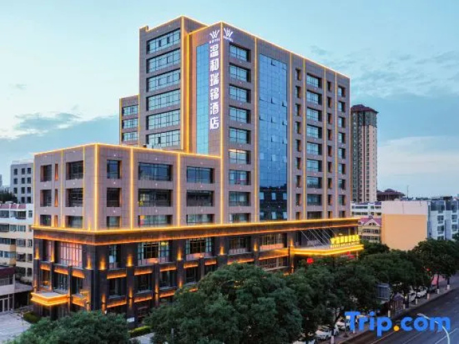 Wenhe Ruijin Hotel