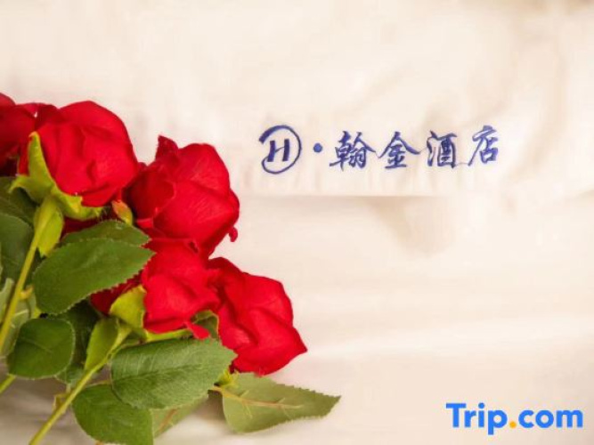 Hotel Hanjin Ulanhot