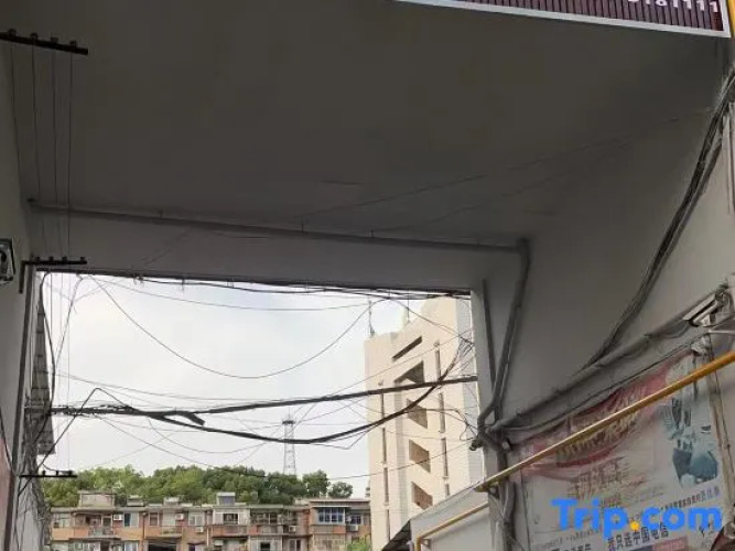 Yuanyun Hotel (Anqing Textile South Road)