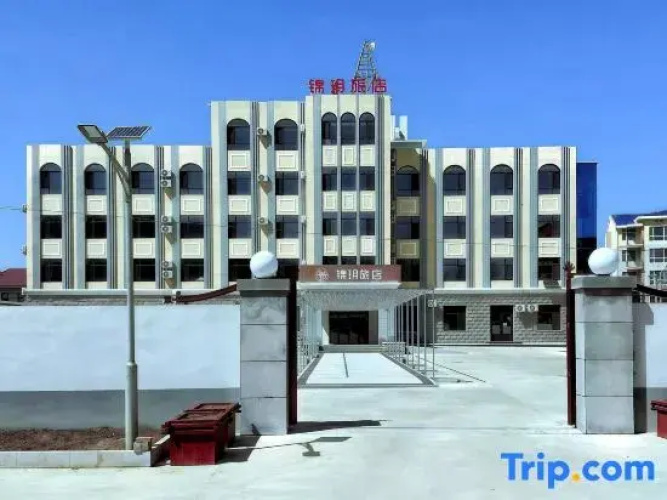 Jinyue Hotel
