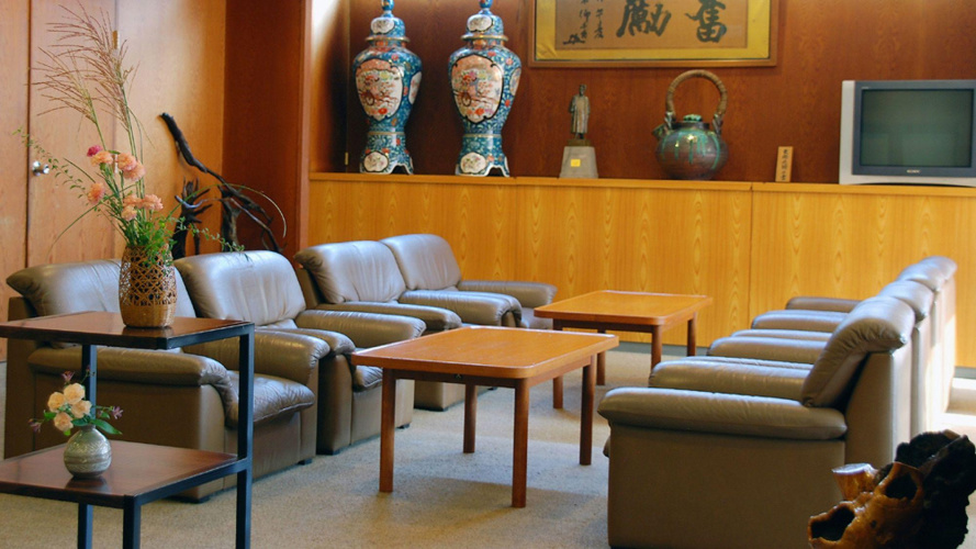 Nakamasu Ryokan - 다케오시